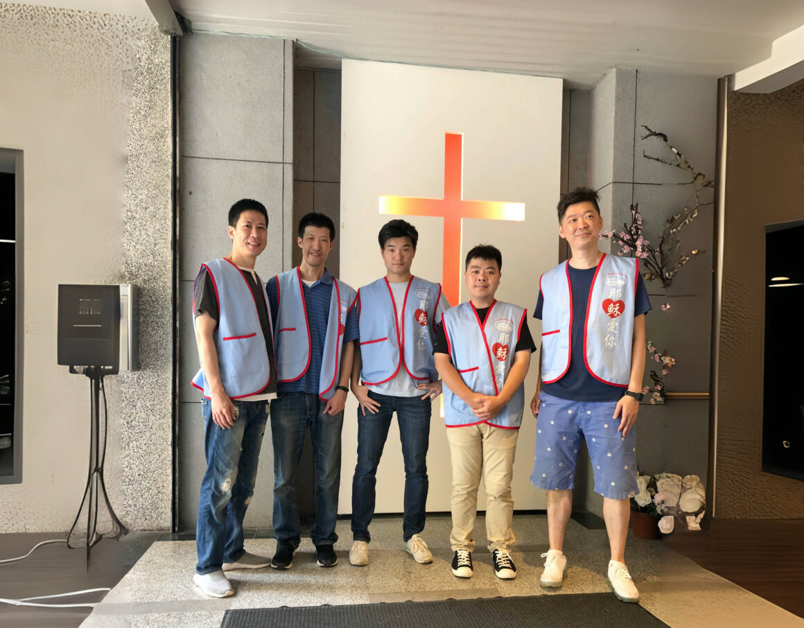 阿珥楠小組