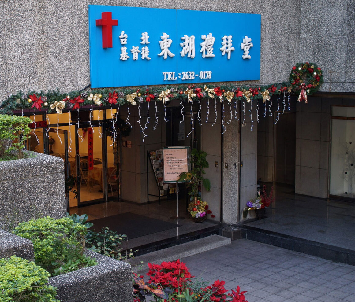 【2019.09.30】張婷婷傳道正式退休